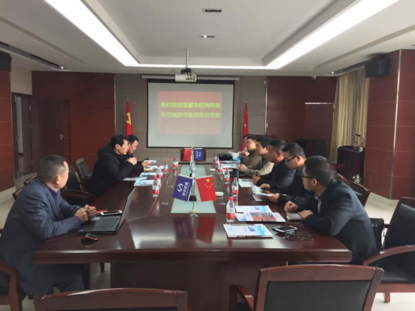 宜都市招商局领导莅临AG百家乐光电参观考察