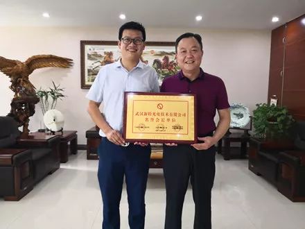 追梦路上相伴前行 ——AG百家乐光电与《企业与市场》网达成战略合作