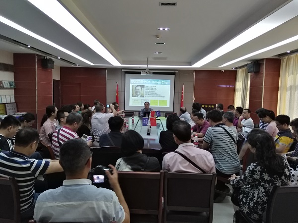 梧州市政协委员一行莅临AG百家乐光电参观考察