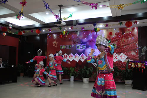 春节联欢会