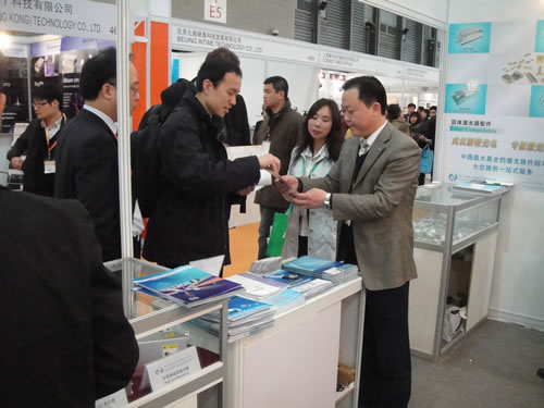 2011慕尼黑上海激光、光电展