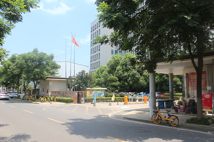 AG百家乐光电工业园