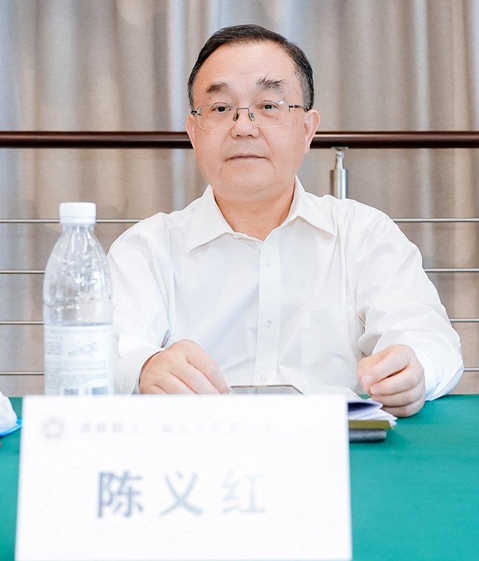 AG百家乐光电董事长陈义红